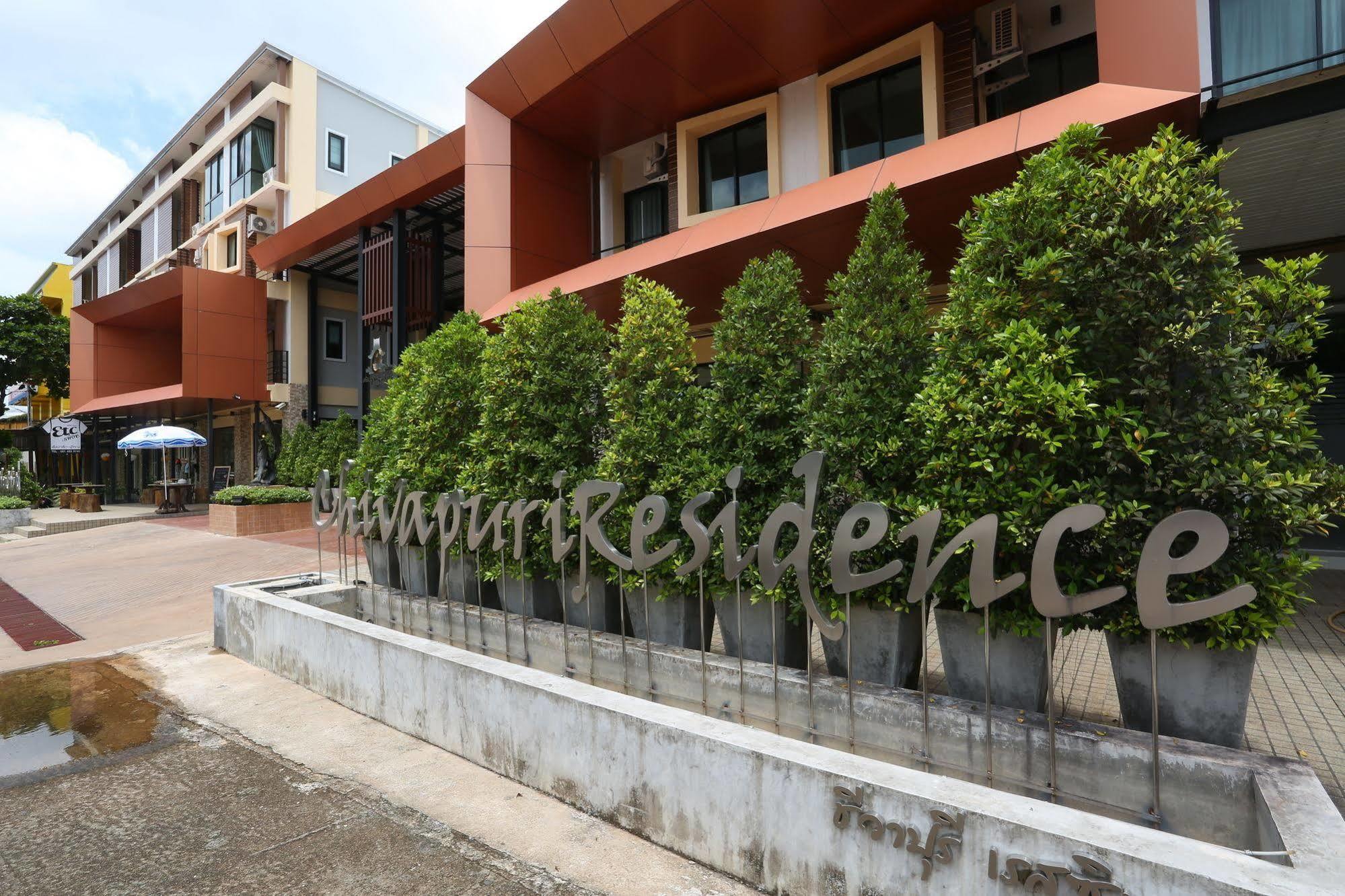 Hotel Chivapuri Trat Exterior foto